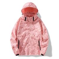 cms/erpbt/backend/web/uploads/erp/collection/images/Men Clothes/JIMANFEI/EN0137165/img_b/EN0137165_img_b_2